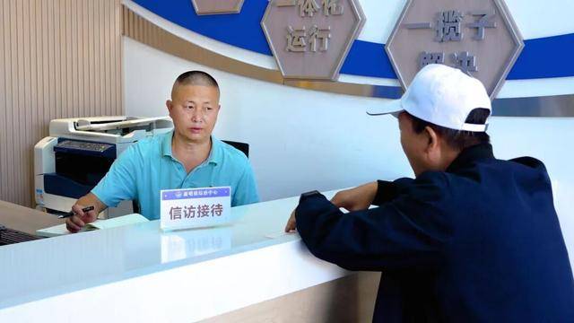 弥勒“新哨经验”<strong></p>
<p>零钱包理财</strong>，全州推广！