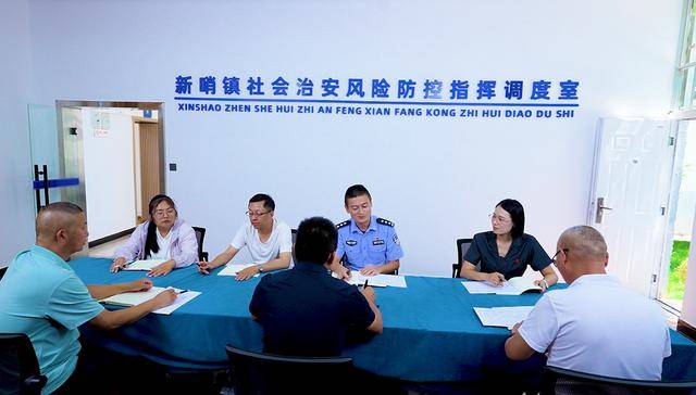 弥勒“新哨经验”<strong></p>
<p>零钱包理财</strong>，全州推广！