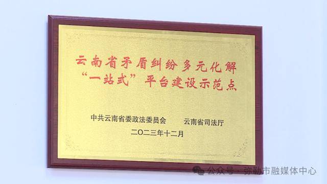 弥勒“新哨经验”<strong></p>
<p>零钱包理财</strong>，全州推广！