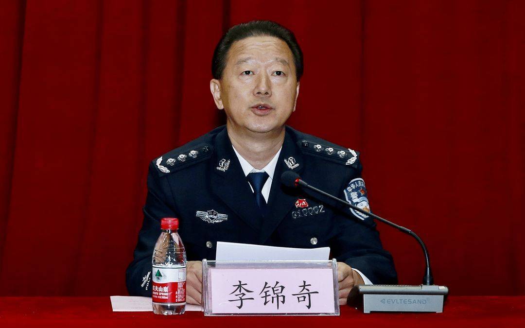 曾任辽宁警察学院院长、党委书记<strong></p>
<p>零钱包理财</strong>，李锦奇被查