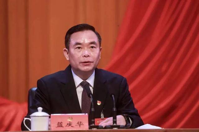 蓝庆华<strong></p>
<p>理财的渠道</strong>，被免职