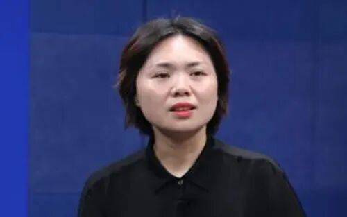 涉嫌严重违纪违法<strong></p>
<p>理财的渠道</strong>，王枭接受审查调查
