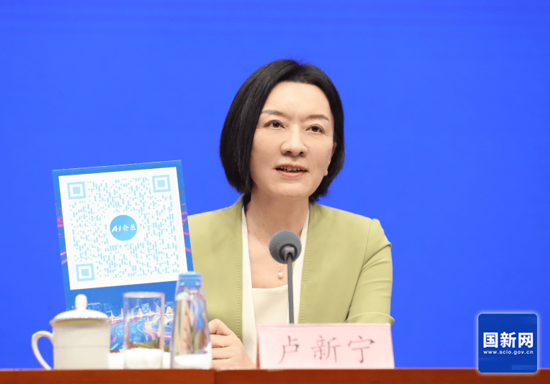 广西壮族自治区党委常委、副主席卢新宁<strong></p>
<p>理财的渠道</strong>，带来一个二维码
