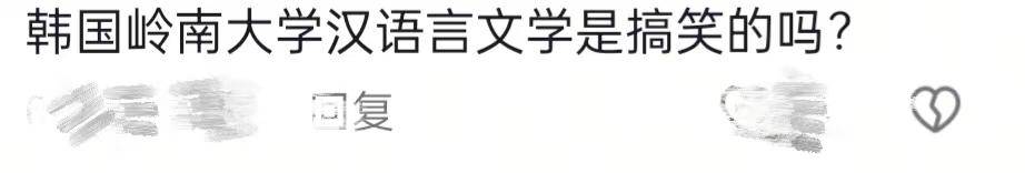 山西博物院拟录用名单出现多位海归博士引热议<strong></p>
<p>理财的渠道</strong>，回应：统一招考，旨在引进高水平人才