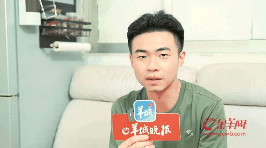 深圳“00后”小伙退伍刚到家<strong></p>
<p>理财的渠道</strong>，凌晨一举动，成了整栋楼的英雄！