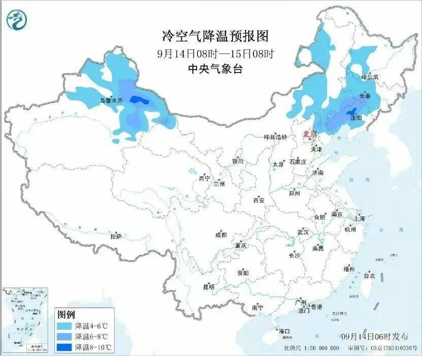 成都、绵阳、雅安等地暴雨来袭<strong></p>
<p>理财投资排行榜</strong>,未来一周四川都有雨