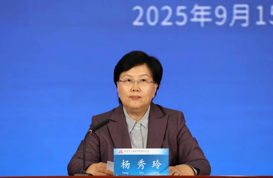 北京:预计超过5000000000000<strong></p>
<p>理财投资排行榜</strong>!