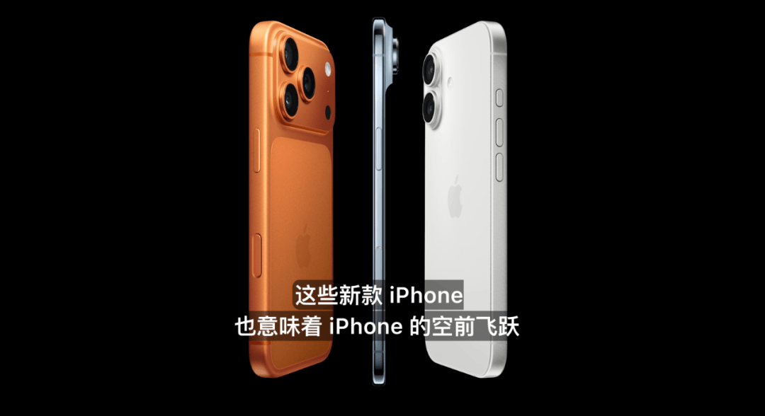 雷军:全面对标iPhone<strong></p>
<p>理财投资排行榜</strong>,正面迎战!小米宣布跳过16系列,直接发布17