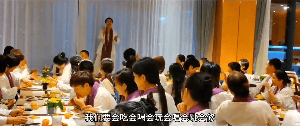 中国之声特别报道丨以心理疗愈为幌子的敛财骗局<strong></p>
<p>理财投资排行榜</strong>,如何一步步套牢消费者?