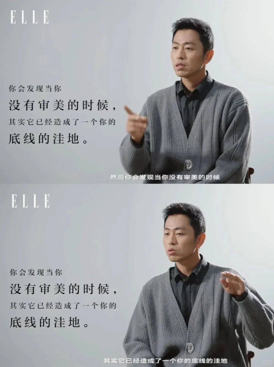 “乔布斯你复活吧!”iPhone17“丑”上热搜<strong></p>
<p>理财投资排行榜</strong>,果粉最怀念的还是他?