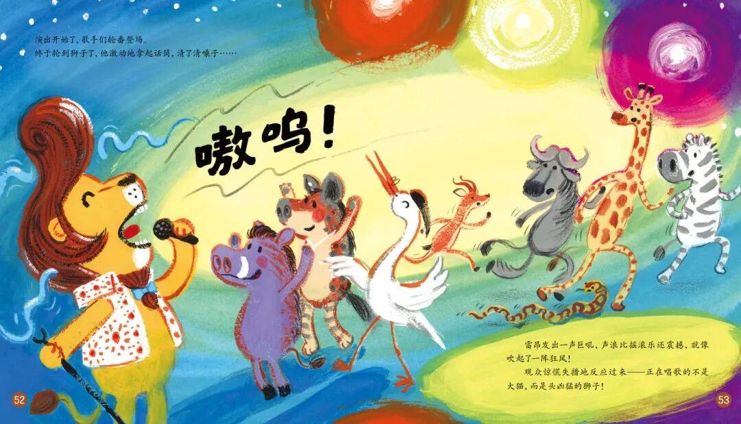 “乔布斯你复活吧!”iPhone17“丑”上热搜<strong></p>
<p>理财投资排行榜</strong>,果粉最怀念的还是他?