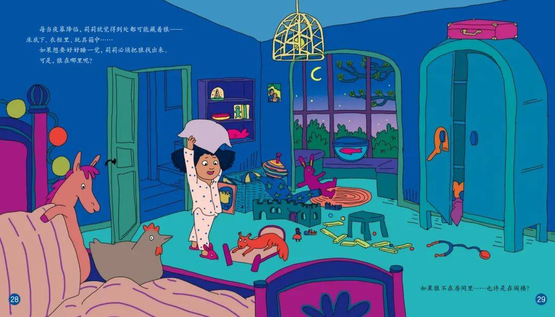 “乔布斯你复活吧!”iPhone17“丑”上热搜<strong></p>
<p>理财投资排行榜</strong>,果粉最怀念的还是他?