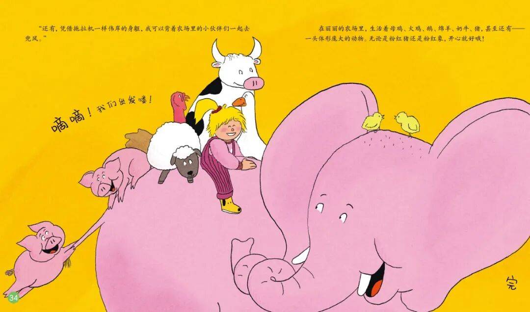 “乔布斯你复活吧!”iPhone17“丑”上热搜<strong></p>
<p>理财投资排行榜</strong>,果粉最怀念的还是他?