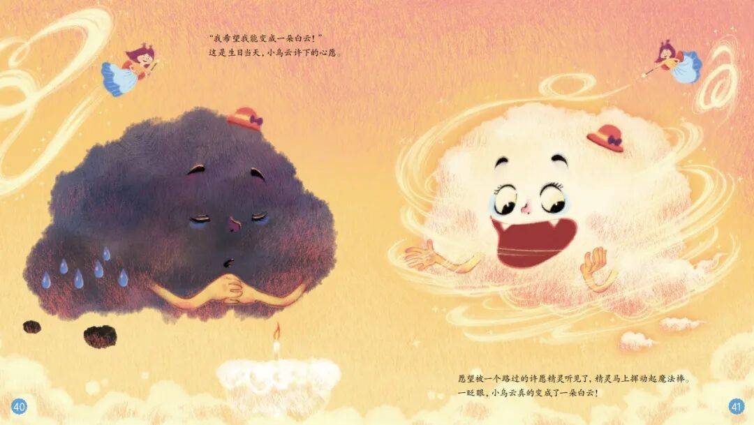 “乔布斯你复活吧!”iPhone17“丑”上热搜<strong></p>
<p>理财投资排行榜</strong>,果粉最怀念的还是他?