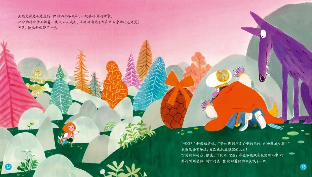 “乔布斯你复活吧!”iPhone17“丑”上热搜<strong></p>
<p>理财投资排行榜</strong>,果粉最怀念的还是他?