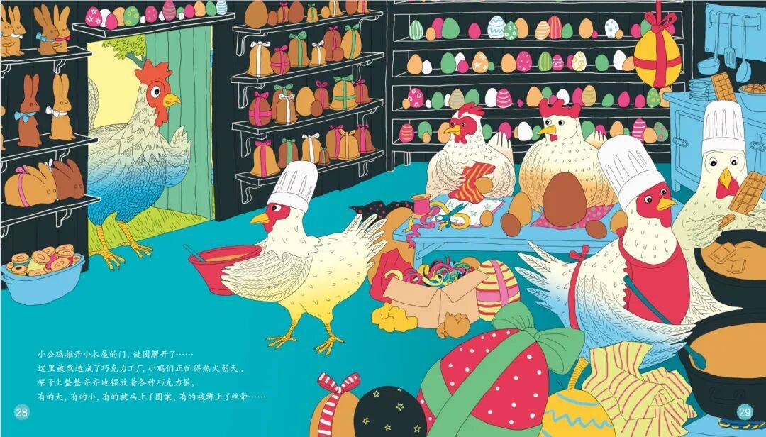 “乔布斯你复活吧!”iPhone17“丑”上热搜<strong></p>
<p>理财投资排行榜</strong>,果粉最怀念的还是他?