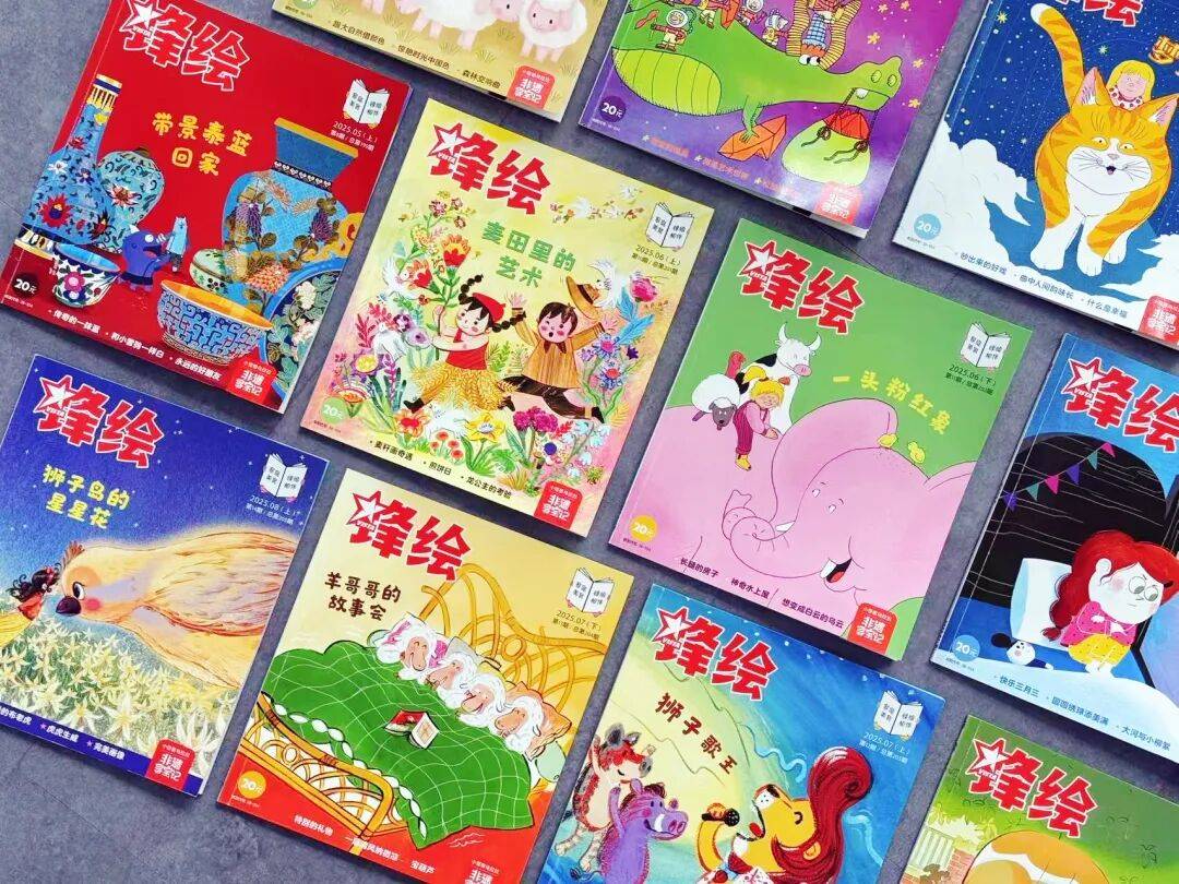 “乔布斯你复活吧!”iPhone17“丑”上热搜<strong></p>
<p>理财投资排行榜</strong>,果粉最怀念的还是他?