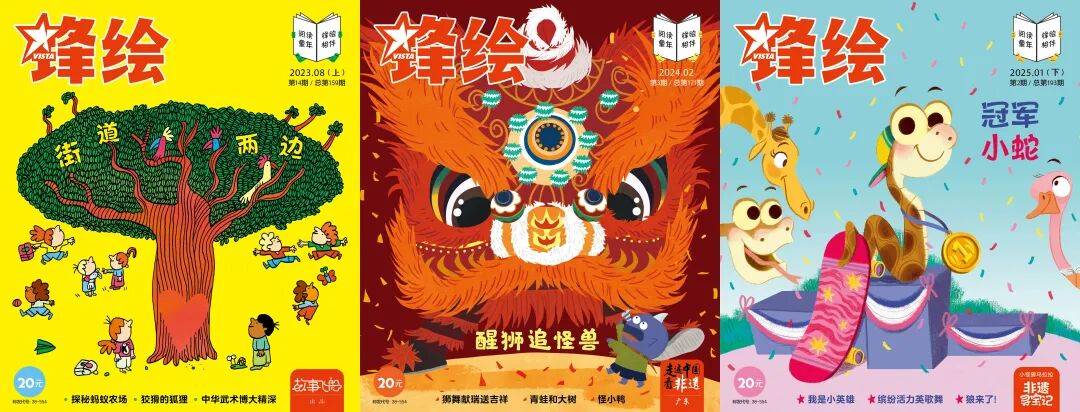 “乔布斯你复活吧!”iPhone17“丑”上热搜<strong></p>
<p>理财投资排行榜</strong>,果粉最怀念的还是他?