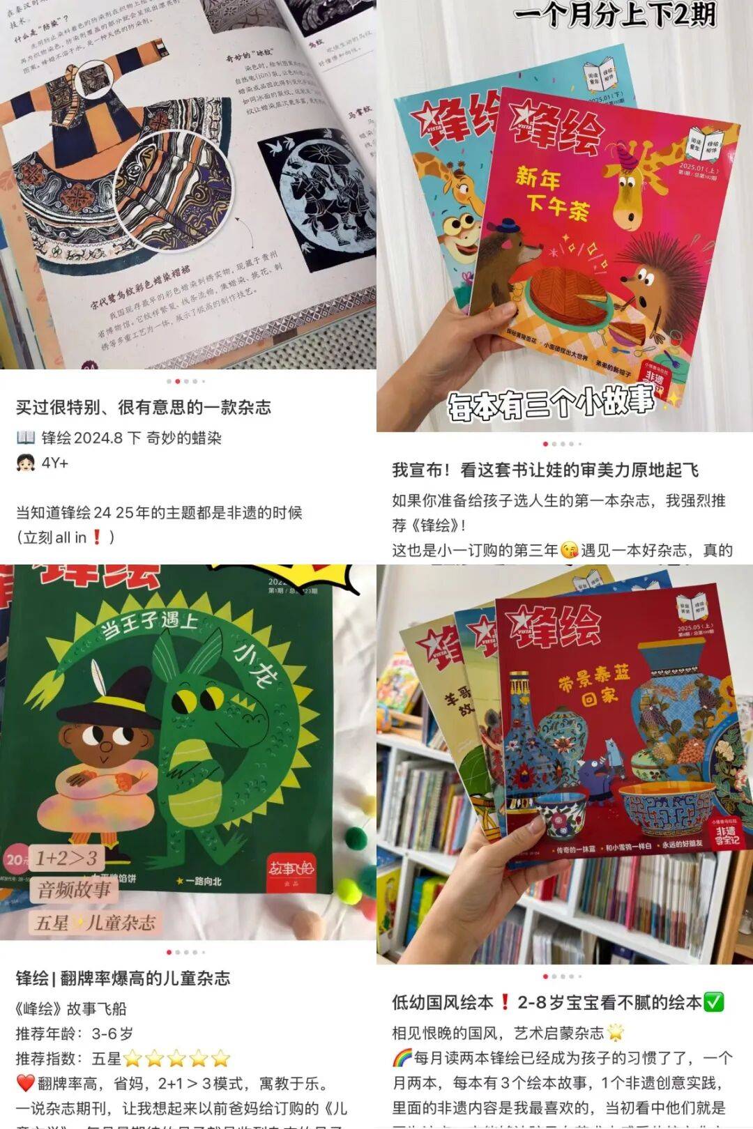 “乔布斯你复活吧!”iPhone17“丑”上热搜<strong></p>
<p>理财投资排行榜</strong>,果粉最怀念的还是他?