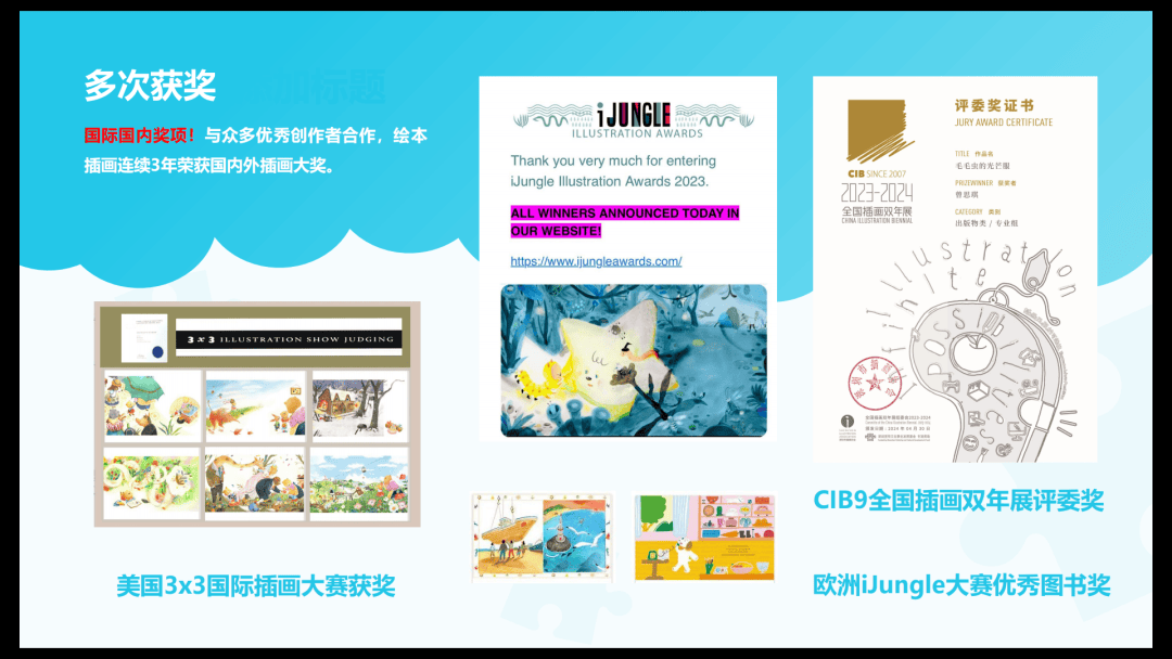 “乔布斯你复活吧!”iPhone17“丑”上热搜<strong></p>
<p>理财投资排行榜</strong>,果粉最怀念的还是他?