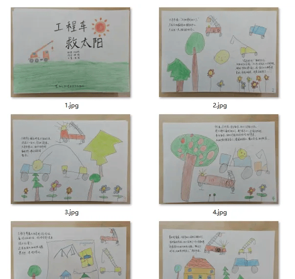 “乔布斯你复活吧!”iPhone17“丑”上热搜<strong></p>
<p>理财投资排行榜</strong>,果粉最怀念的还是他?