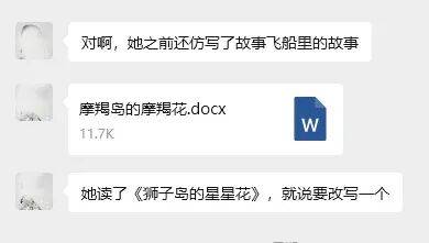 “乔布斯你复活吧!”iPhone17“丑”上热搜<strong></p>
<p>理财投资排行榜</strong>,果粉最怀念的还是他?