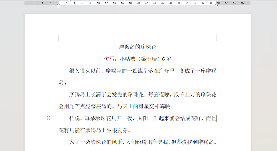 “乔布斯你复活吧!”iPhone17“丑”上热搜<strong></p>
<p>理财投资排行榜</strong>,果粉最怀念的还是他?