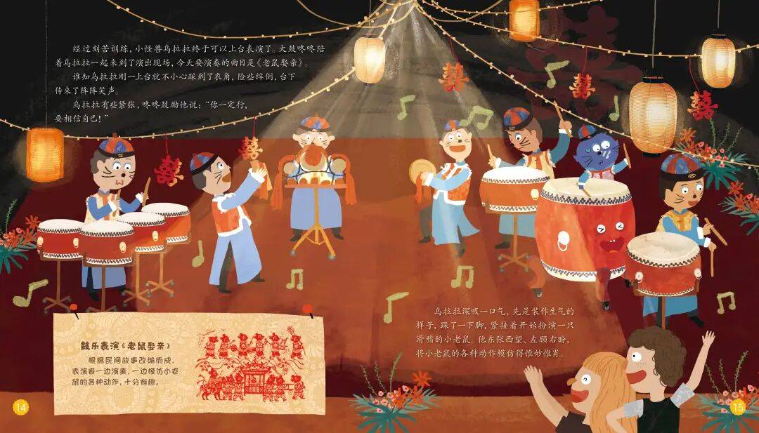 “乔布斯你复活吧!”iPhone17“丑”上热搜<strong></p>
<p>理财投资排行榜</strong>,果粉最怀念的还是他?