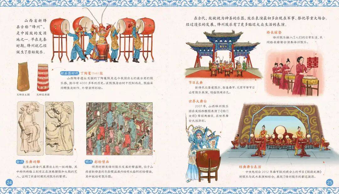 “乔布斯你复活吧!”iPhone17“丑”上热搜<strong></p>
<p>理财投资排行榜</strong>,果粉最怀念的还是他?