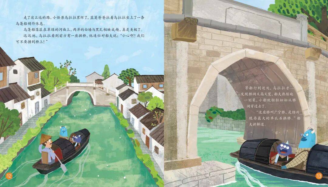 “乔布斯你复活吧!”iPhone17“丑”上热搜<strong></p>
<p>理财投资排行榜</strong>,果粉最怀念的还是他?