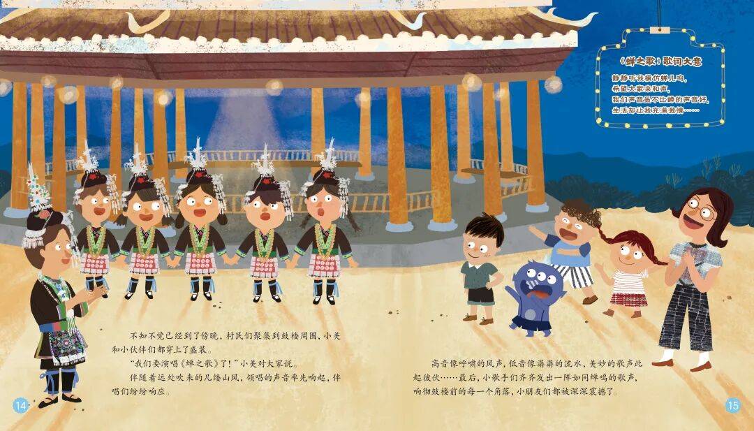 “乔布斯你复活吧!”iPhone17“丑”上热搜<strong></p>
<p>理财投资排行榜</strong>,果粉最怀念的还是他?