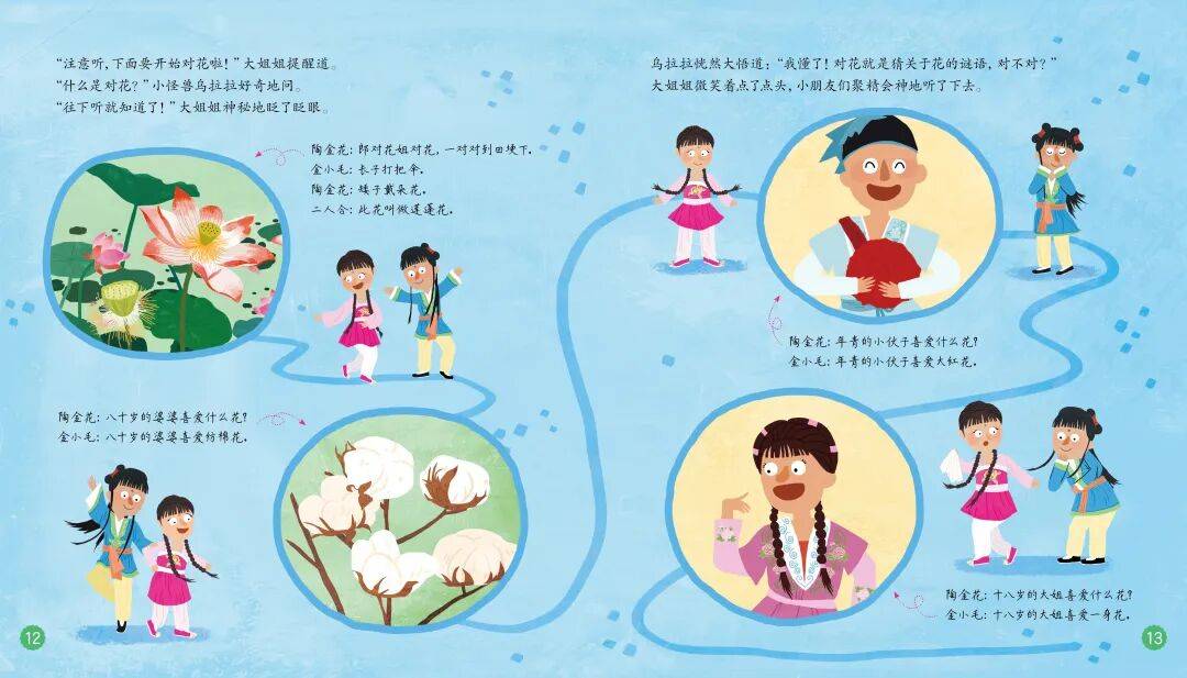 “乔布斯你复活吧!”iPhone17“丑”上热搜<strong></p>
<p>理财投资排行榜</strong>,果粉最怀念的还是他?