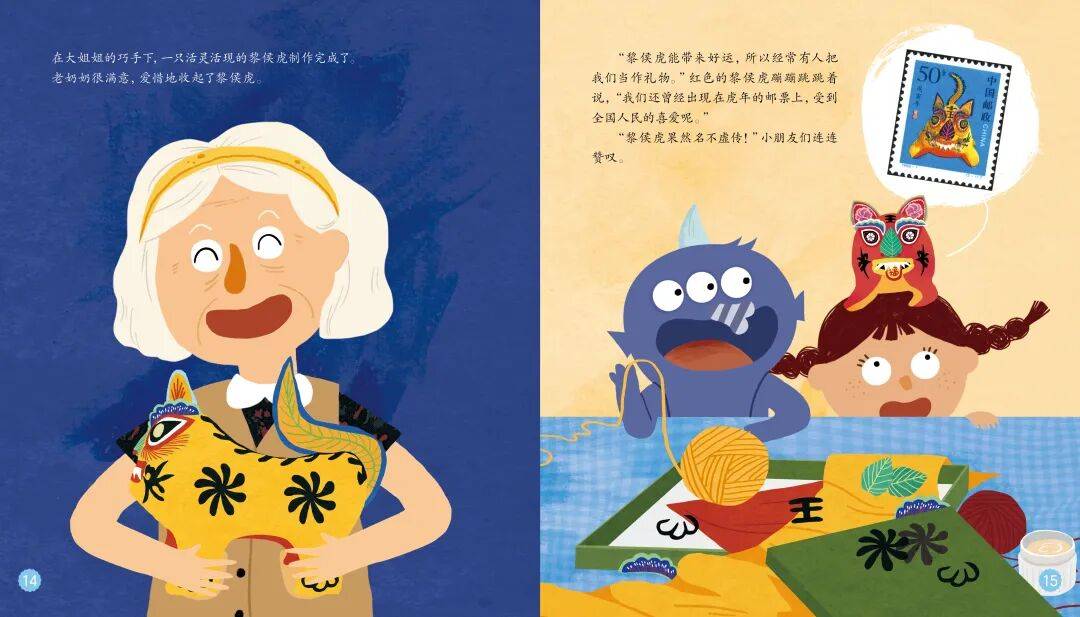 “乔布斯你复活吧!”iPhone17“丑”上热搜<strong></p>
<p>理财投资排行榜</strong>,果粉最怀念的还是他?