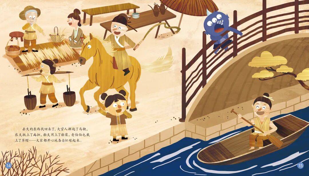 “乔布斯你复活吧!”iPhone17“丑”上热搜<strong></p>
<p>理财投资排行榜</strong>,果粉最怀念的还是他?