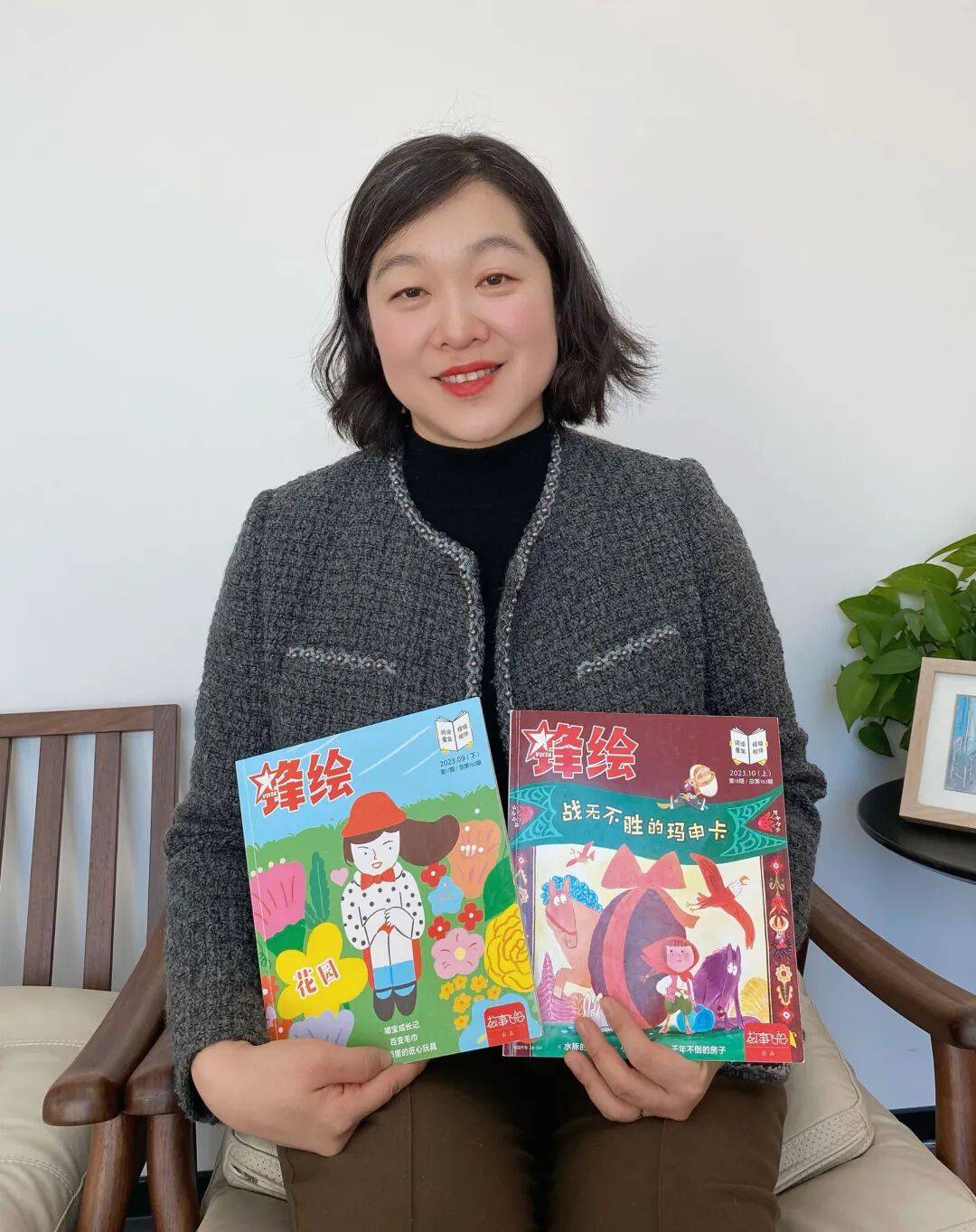 “乔布斯你复活吧!”iPhone17“丑”上热搜<strong></p>
<p>理财投资排行榜</strong>,果粉最怀念的还是他?