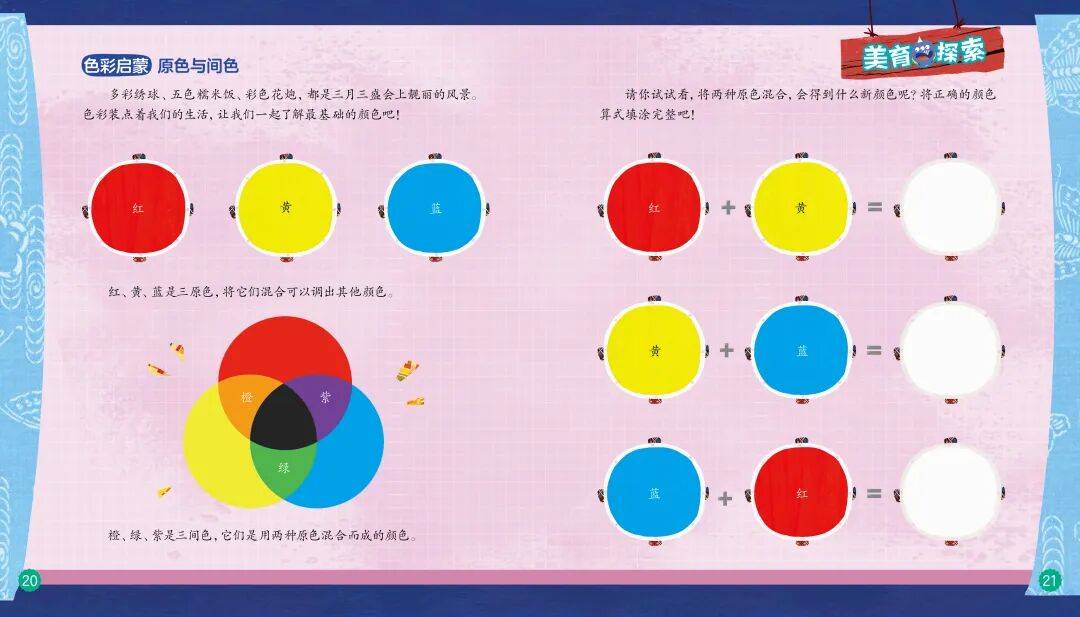 “乔布斯你复活吧!”iPhone17“丑”上热搜<strong></p>
<p>理财投资排行榜</strong>,果粉最怀念的还是他?