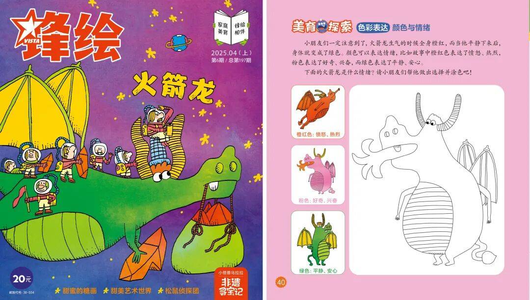 “乔布斯你复活吧!”iPhone17“丑”上热搜<strong></p>
<p>理财投资排行榜</strong>,果粉最怀念的还是他?