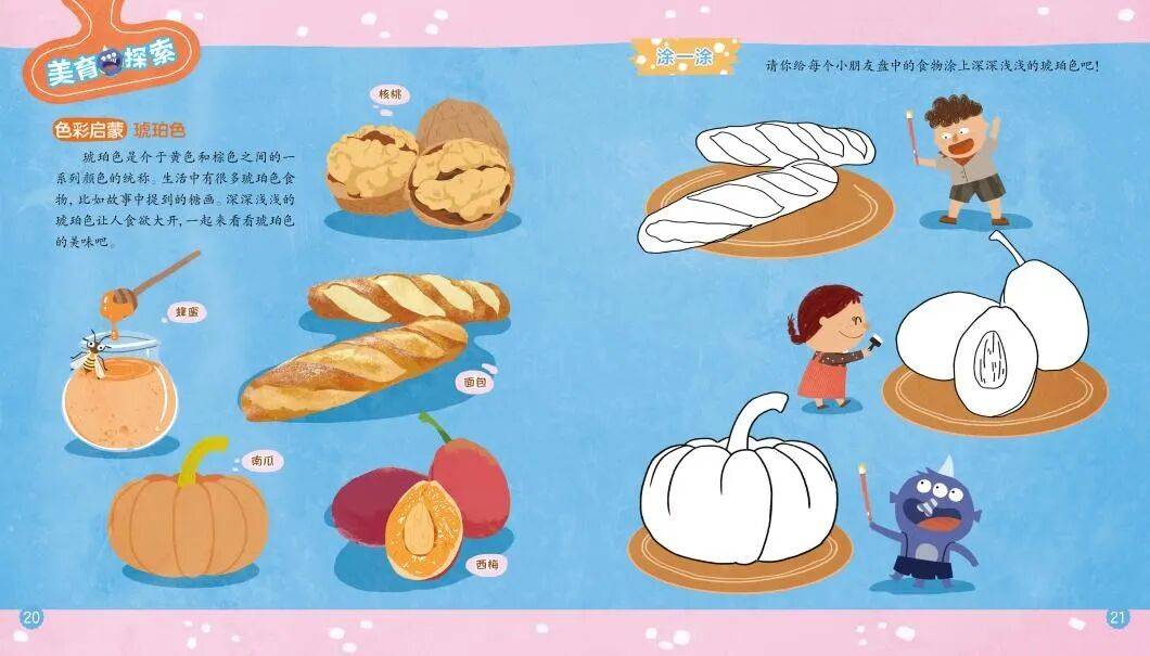 “乔布斯你复活吧!”iPhone17“丑”上热搜<strong></p>
<p>理财投资排行榜</strong>,果粉最怀念的还是他?