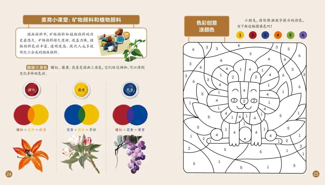 “乔布斯你复活吧!”iPhone17“丑”上热搜<strong></p>
<p>理财投资排行榜</strong>,果粉最怀念的还是他?