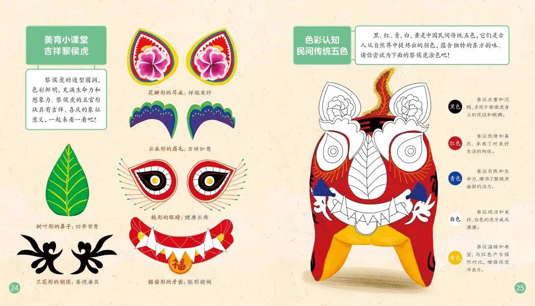 “乔布斯你复活吧!”iPhone17“丑”上热搜<strong></p>
<p>理财投资排行榜</strong>,果粉最怀念的还是他?