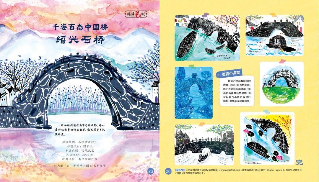 “乔布斯你复活吧!”iPhone17“丑”上热搜<strong></p>
<p>理财投资排行榜</strong>,果粉最怀念的还是他?