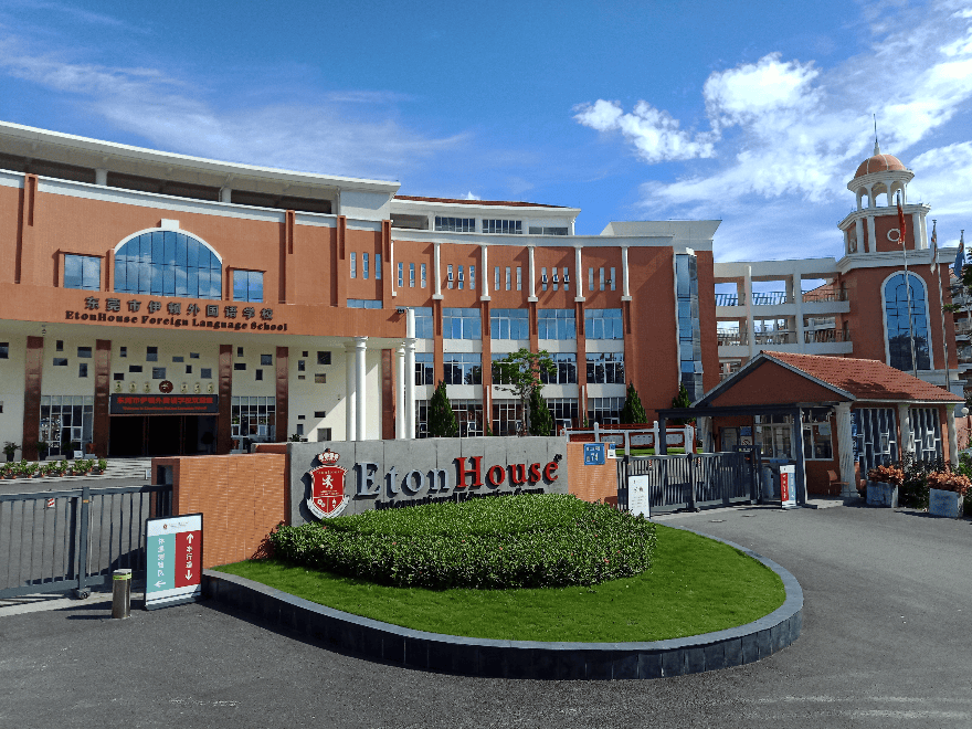 “一人收200元班费<strong></p>
<p>理财投资排行榜</strong>,全班近一万元要用到什么时候”?家长质疑!官方回应