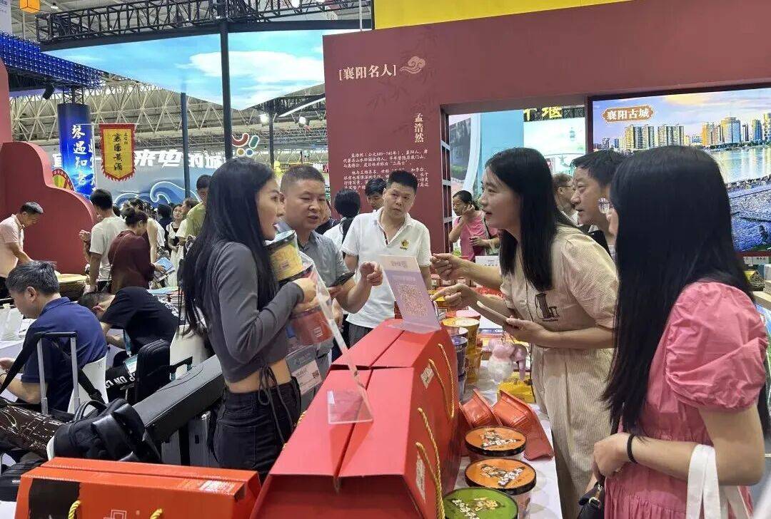 中国文化旅游产业博览会<strong></p>
<p>理财投资排行榜</strong>，襄阳多个县市区火爆出圈！