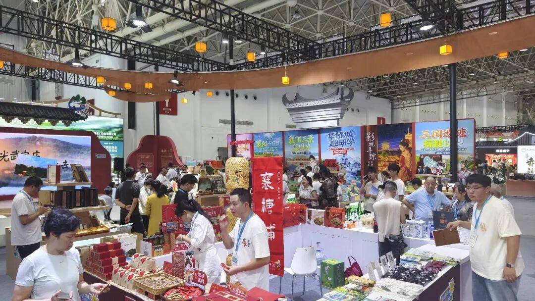 中国文化旅游产业博览会<strong></p>
<p>理财投资排行榜</strong>，襄阳多个县市区火爆出圈！