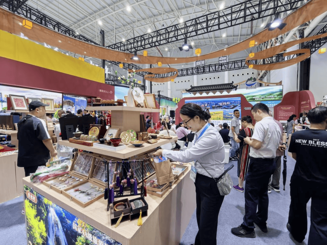 中国文化旅游产业博览会<strong></p>
<p>理财投资排行榜</strong>，襄阳多个县市区火爆出圈！