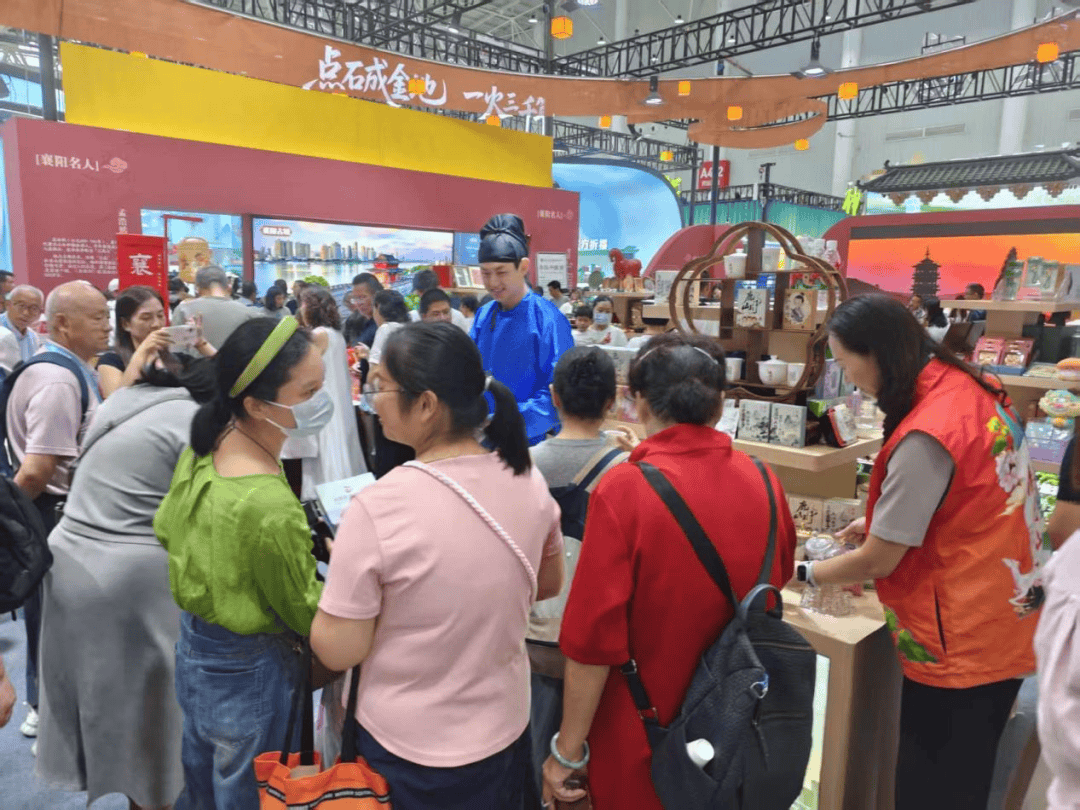 中国文化旅游产业博览会<strong></p>
<p>理财投资排行榜</strong>，襄阳多个县市区火爆出圈！