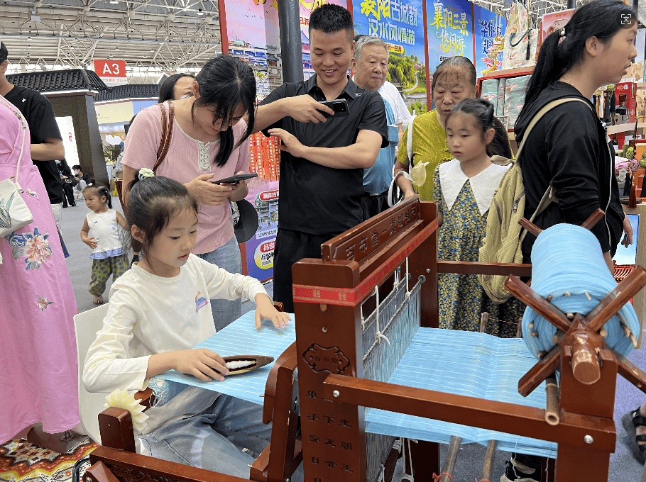 中国文化旅游产业博览会<strong></p>
<p>理财投资排行榜</strong>，襄阳多个县市区火爆出圈！