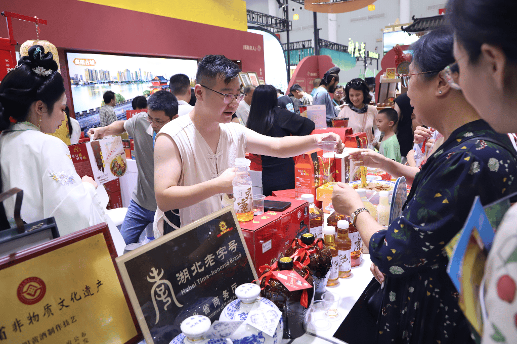 中国文化旅游产业博览会<strong></p>
<p>理财投资排行榜</strong>，襄阳多个县市区火爆出圈！