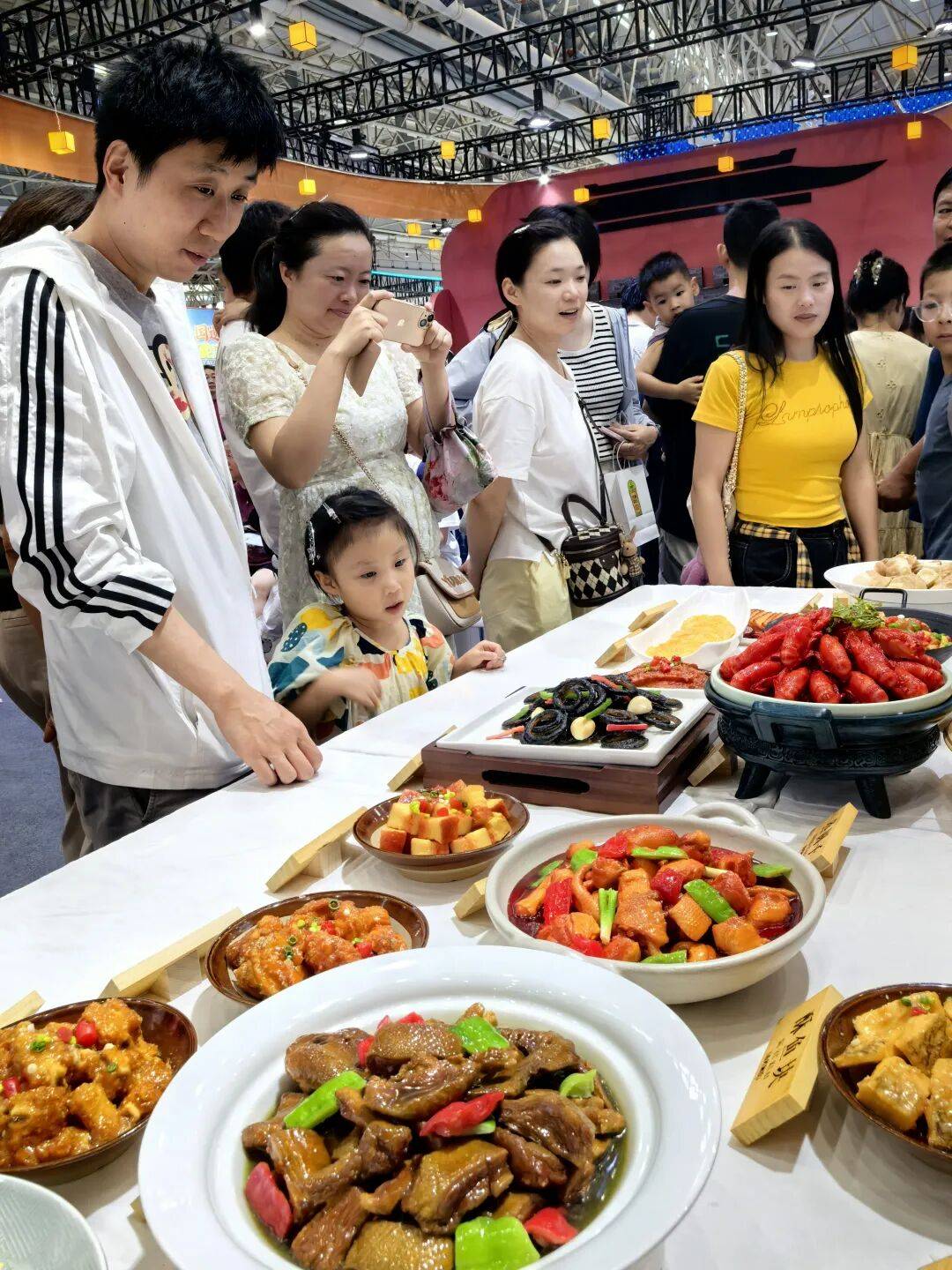 中国文化旅游产业博览会<strong></p>
<p>理财投资排行榜</strong>，襄阳多个县市区火爆出圈！