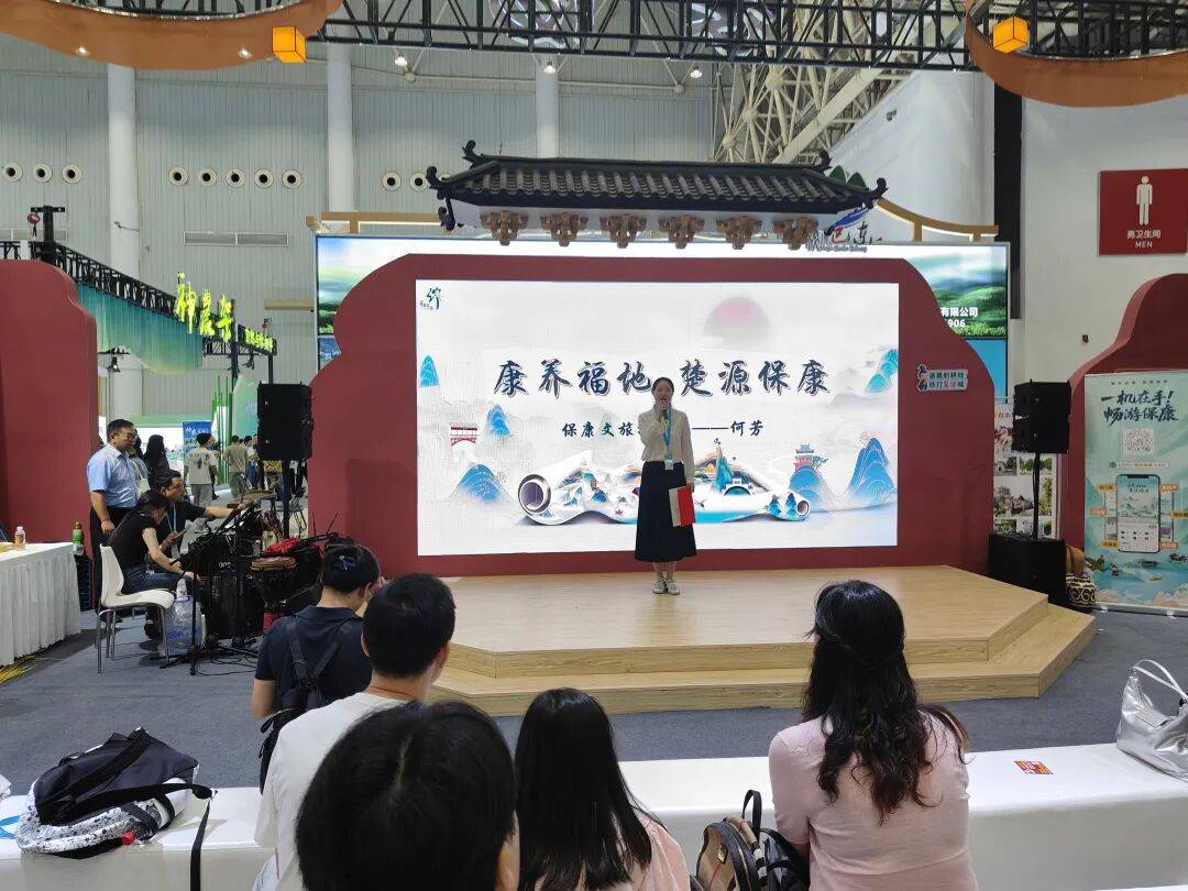 中国文化旅游产业博览会<strong></p>
<p>理财投资排行榜</strong>，襄阳多个县市区火爆出圈！